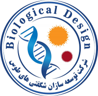bio won design logo